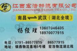 赤峰鮮花工廠地址電話號(hào)碼查詢