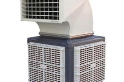 赤峰市環(huán)?？照{(diào)廠家電話號碼