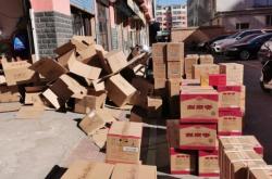 唐山市發(fā)赤峰物流電話號碼