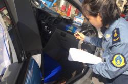 赤峰汽車站運管局電話號碼