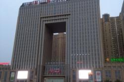 赤峰松山區(qū)供電局電話號碼