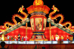 赤峰市元宵燈會電話號碼查詢