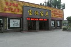 赤峰餐飲家具廠電話多少號