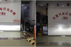 赤峰之眼團(tuán)購(gòu)電話(huà)多少號(hào)