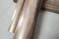 赤峰硅黃銅銅套經(jīng)銷商電話