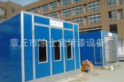 赤峰市整車噴漆店地址電話號(hào)碼