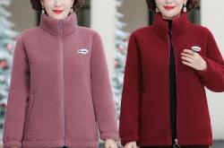 赤峰女裝棉服專賣店電話號碼