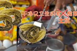 赤峰市大坑酸菜廠地址電話號碼