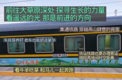 赤峰鐵爐烤茶地址查詢電話號(hào)碼