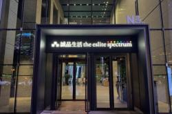 赤峰中政教育書店電話多少號