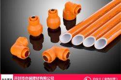 福耀赤峰總代理地址電話號(hào)碼