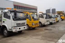 赤峰拖車盒子廠家電話多少號