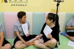 赤峰紅山早教中心電話多少號(hào)