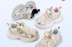 來喜鞋吧赤峰店電話地址