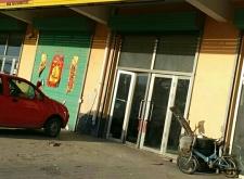 赤峰竭誠(chéng)汽修廠電話號(hào)碼查詢