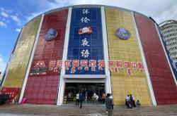 赤峰電商國(guó)際快遞電話號(hào)碼查詢