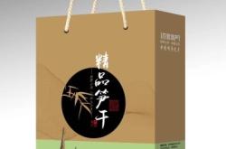 赤峰春節(jié)禮盒批發(fā)團購電話號碼