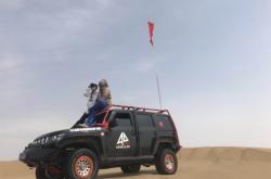 赤峰越野摩托車隊地址電話號碼