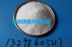 赤峰大型造紙廠地址電話號碼