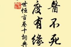 赤峰機(jī)緣佛具店電話號(hào)碼查詢