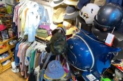 赤峰步行街雜貨店電話號碼