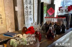 赤峰市巷子酒坊電話號(hào)碼查詢