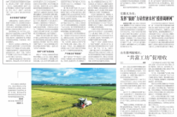 赤峰市新聞夜航電話(huà)號(hào)碼查詢(xún)