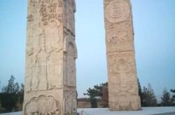 赤峰南山玻璃廠電話號碼多少