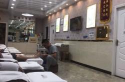 赤峰韓氏修腳店電話多少號