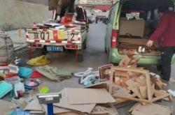 赤峰舊品回收站地址電話號碼