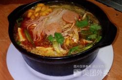 赤峰瑞鑫砂鍋電話多少啊