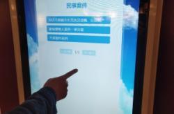 赤峰車管所案件查詢電話號碼