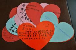 赤峰敖漢籃球館電話號碼多少