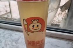 赤峰市馕餅購(gòu)買地方電話號(hào)碼