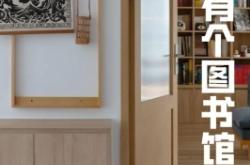 赤峰市木屋圖書館電話號(hào)碼