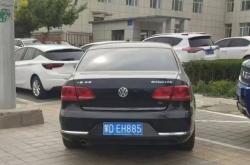 赤峰頭盔貼膜店地址電話號(hào)碼