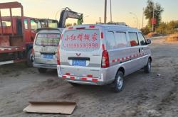 赤峰搬家小車電話多少啊