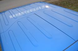 赤峰牧馬人頂棚修復(fù)電話號(hào)碼