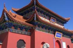 赤峰紅山溜冰場電話多少號(hào)