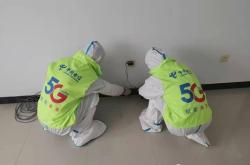 赤峰高鐵疫情防控電話號碼是多少