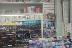 赤峰好玩文具店電話號(hào)碼多少