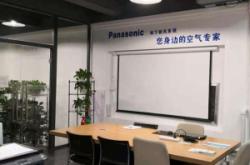 赤峰太陽能專賣店電話號碼