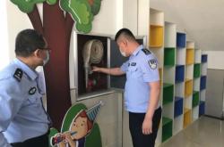 赤峰軍人防疫站電話號(hào)碼是多少