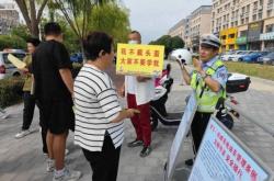 赤峰換電瓶車電話多少號(hào)