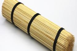 赤峰薯塔批發(fā)市場(chǎng)電話號(hào)碼