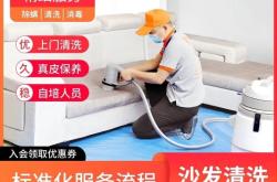 赤峰市油煙機清洗電話號碼