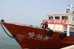 赤峰到皮口物流電話號碼