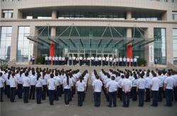 赤峰市紅山稅務(wù)局電話號(hào)碼