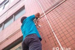 赤峰市安裝攝像頭電話號(hào)碼