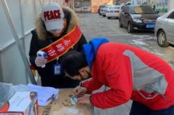 赤峰氣象局黨員之家電話號(hào)碼